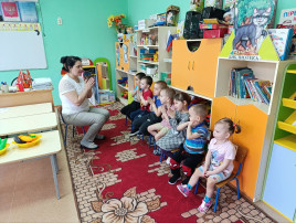Неделя здоровья Неделя здоровья.