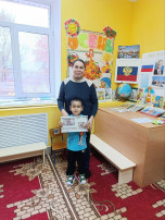 Итоги конкурса Итоги конкурса.