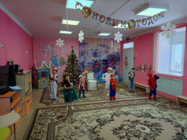 Благодарность Благодарность.