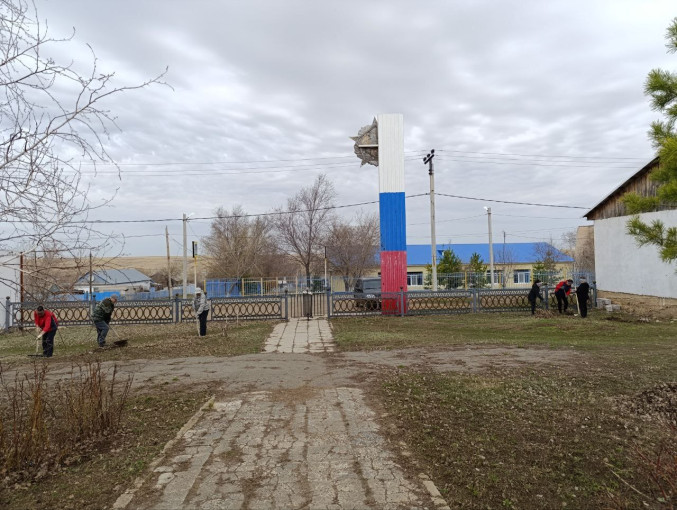 Субботник Субботник.