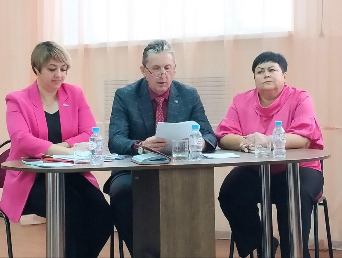 Отчёт профсоюза Отчёт профсоюза.